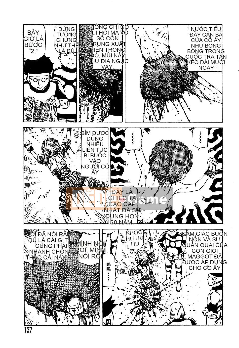 [Shintaro Kago] Nhà máy đồ chơi trong mơ Nhà máy đồ chơi Mugen