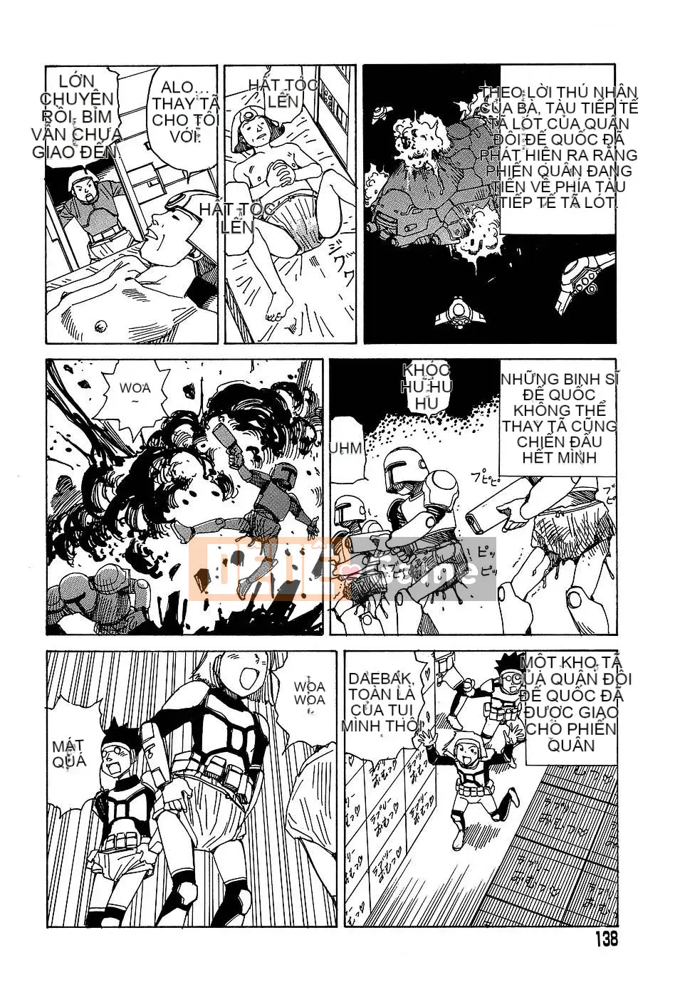 [Shintaro Kago] Nhà máy đồ chơi trong mơ Nhà máy đồ chơi Mugen