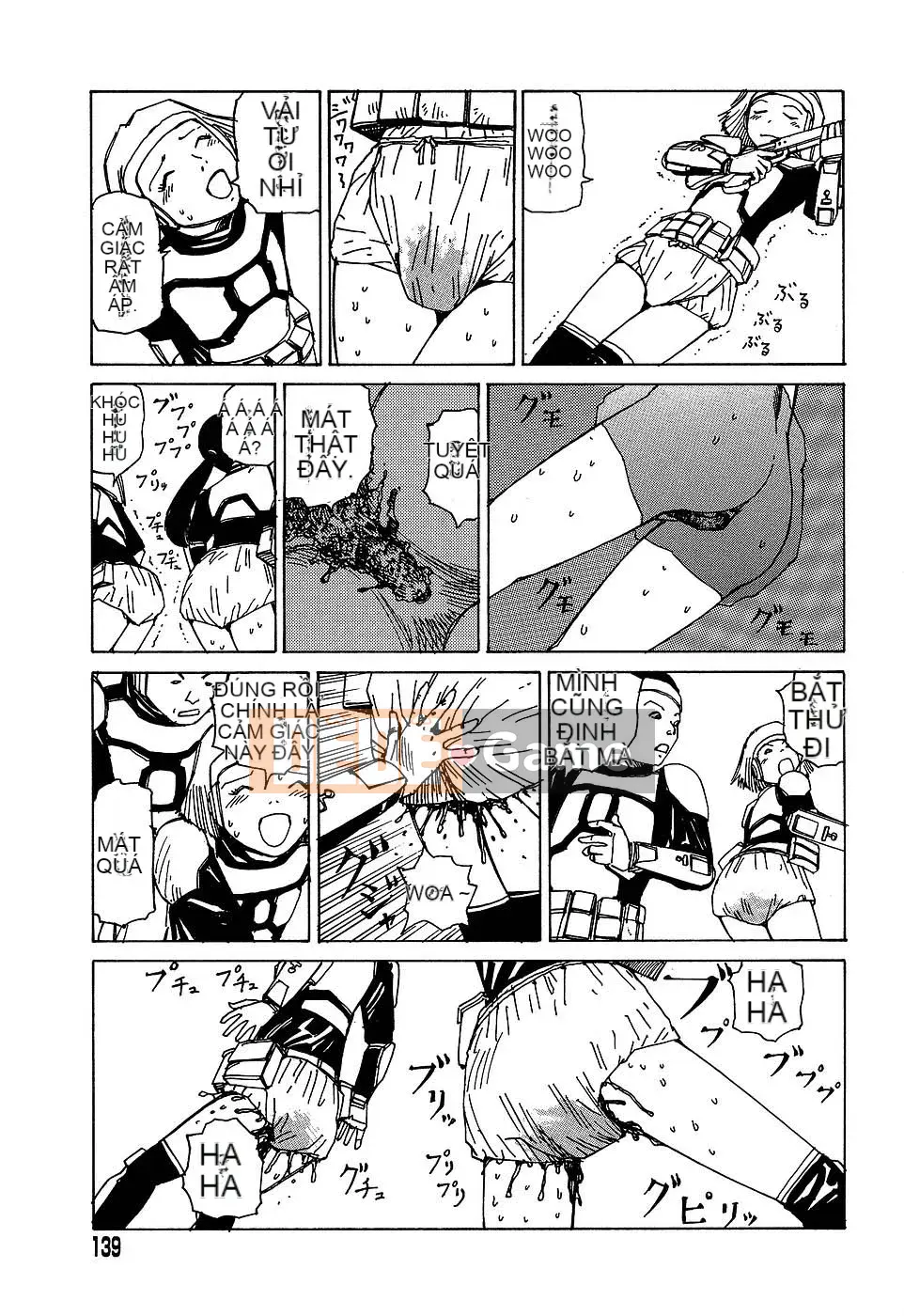 [Shintaro Kago] Nhà máy đồ chơi trong mơ Nhà máy đồ chơi Mugen