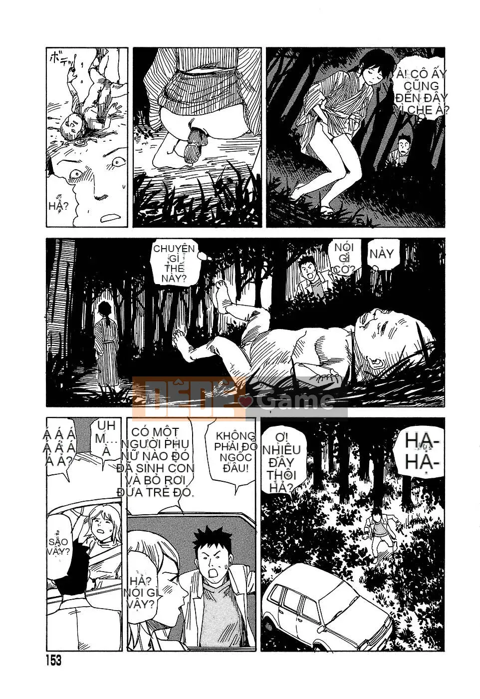 [Shintaro Kago] Nhà máy đồ chơi trong mơ Nhà máy đồ chơi Mugen