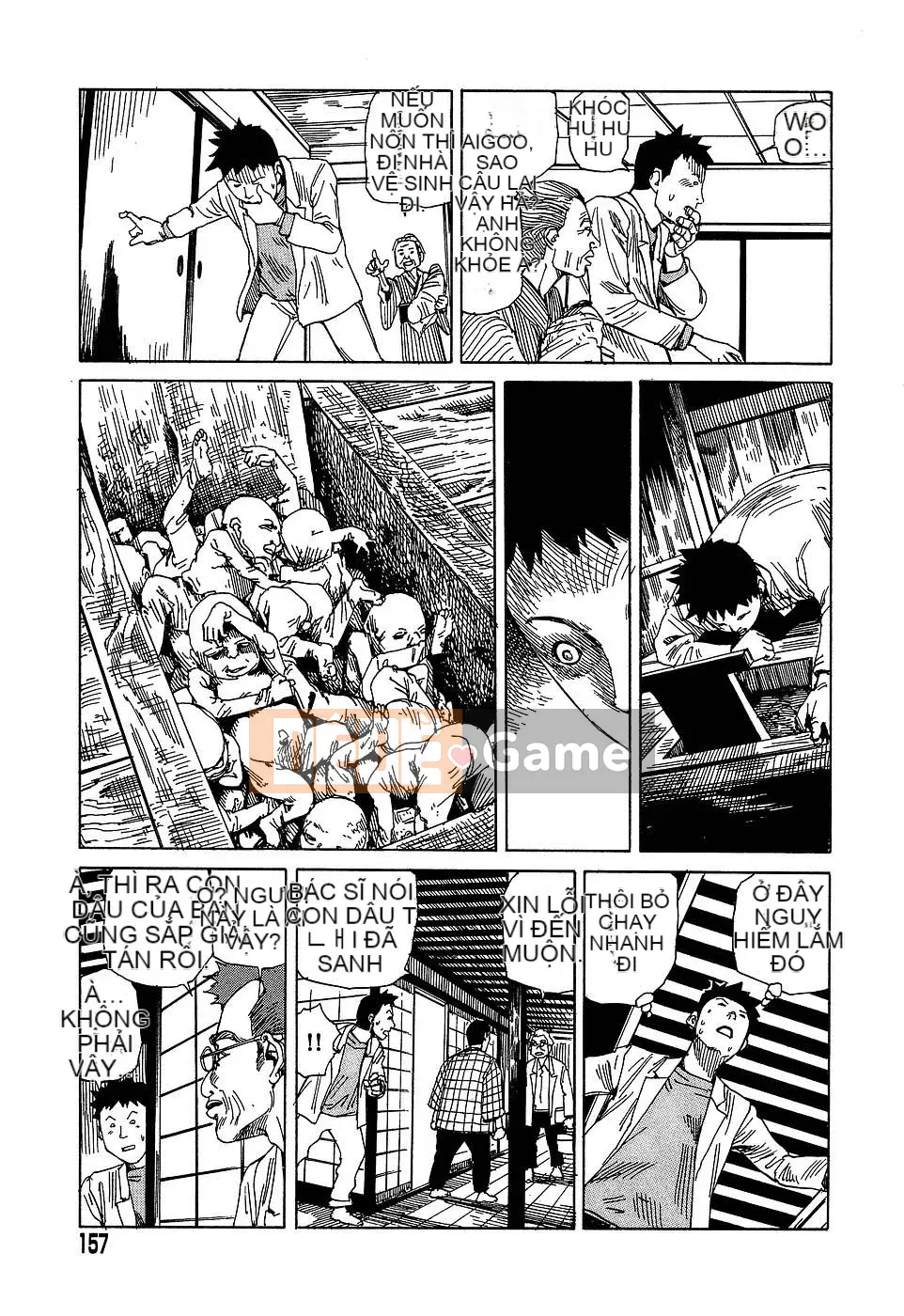 [Shintaro Kago] Nhà máy đồ chơi trong mơ Nhà máy đồ chơi Mugen