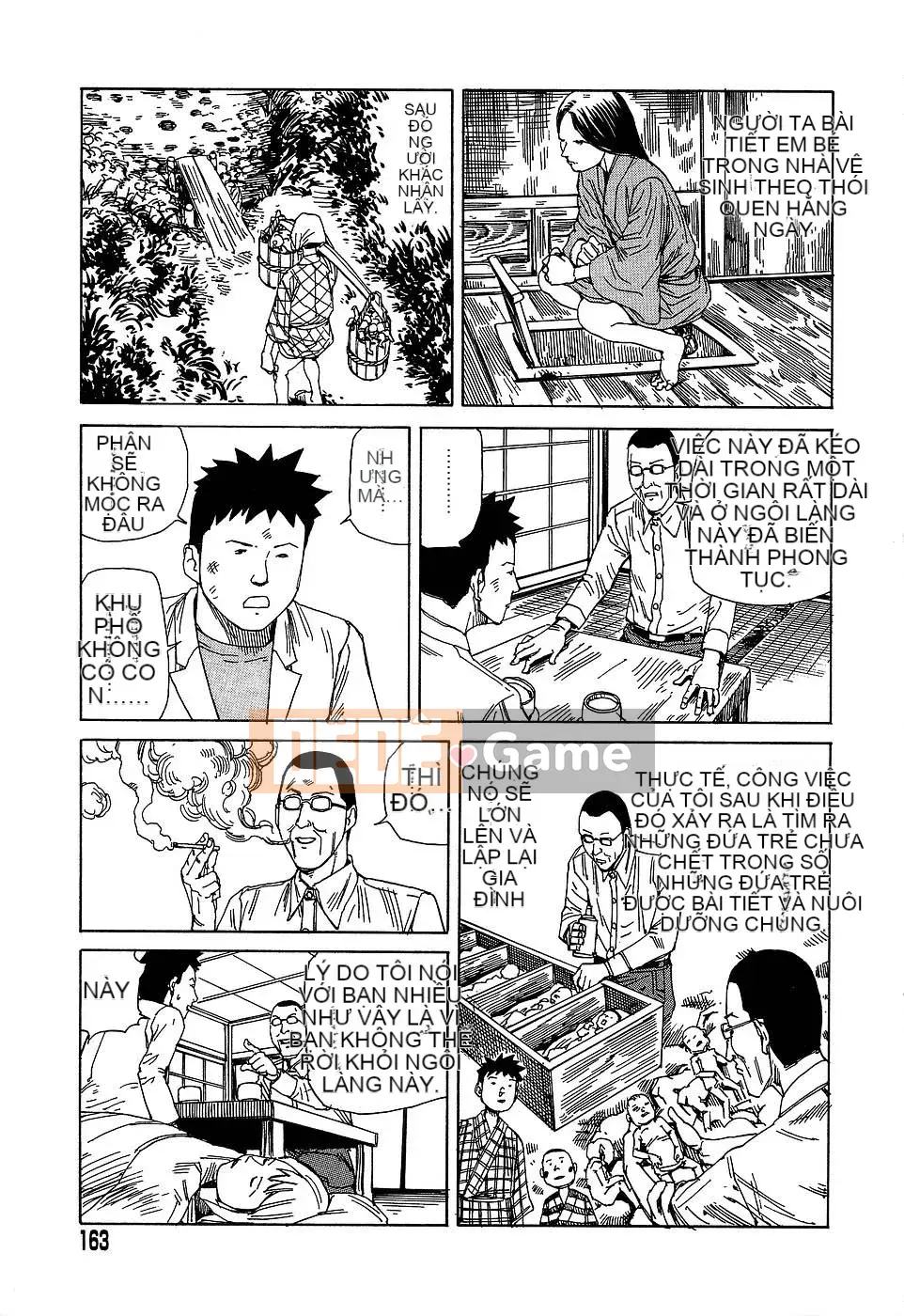 [Shintaro Kago] Nhà máy đồ chơi trong mơ Nhà máy đồ chơi Mugen