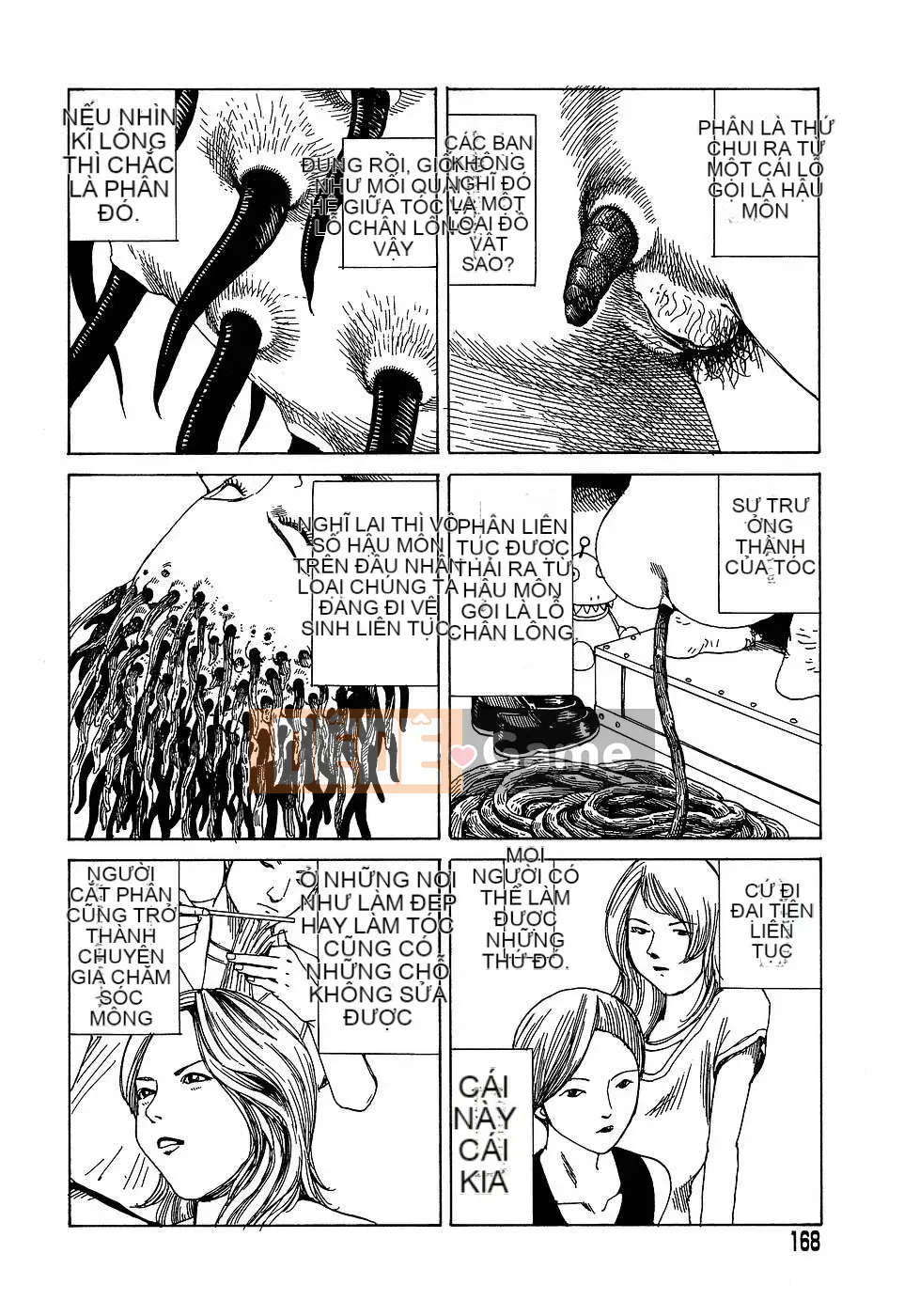 [Shintaro Kago] Nhà máy đồ chơi trong mơ Nhà máy đồ chơi Mugen