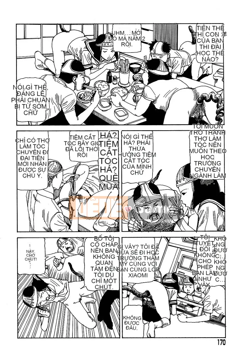 [Shintaro Kago] Nhà máy đồ chơi trong mơ Nhà máy đồ chơi Mugen