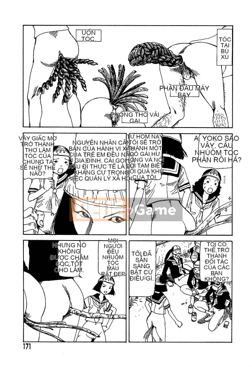 [Shintaro Kago] Nhà máy đồ chơi trong mơ Nhà máy đồ chơi Mugen