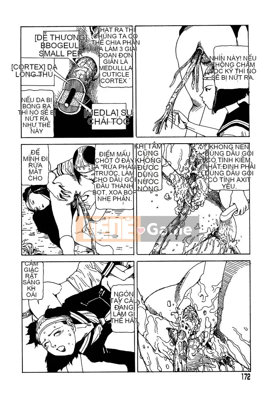 [Shintaro Kago] Nhà máy đồ chơi trong mơ Nhà máy đồ chơi Mugen