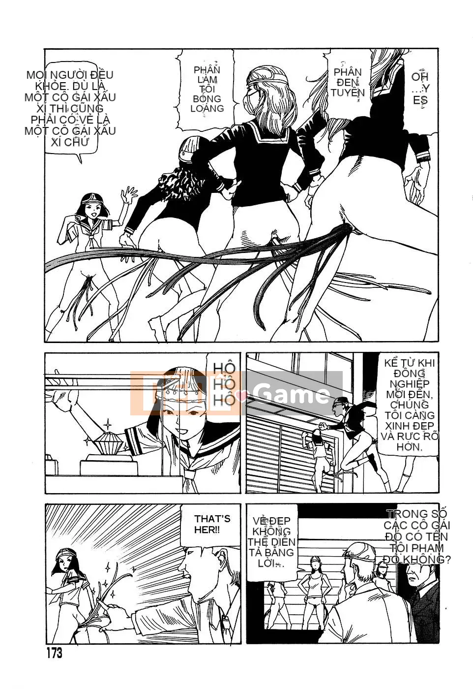 [Shintaro Kago] Nhà máy đồ chơi trong mơ Nhà máy đồ chơi Mugen