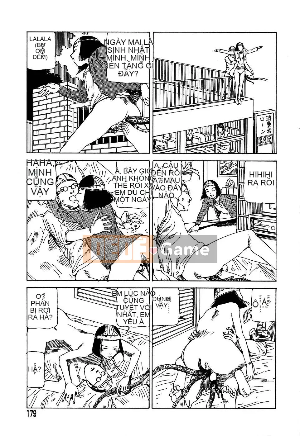 [Shintaro Kago] Nhà máy đồ chơi trong mơ Nhà máy đồ chơi Mugen