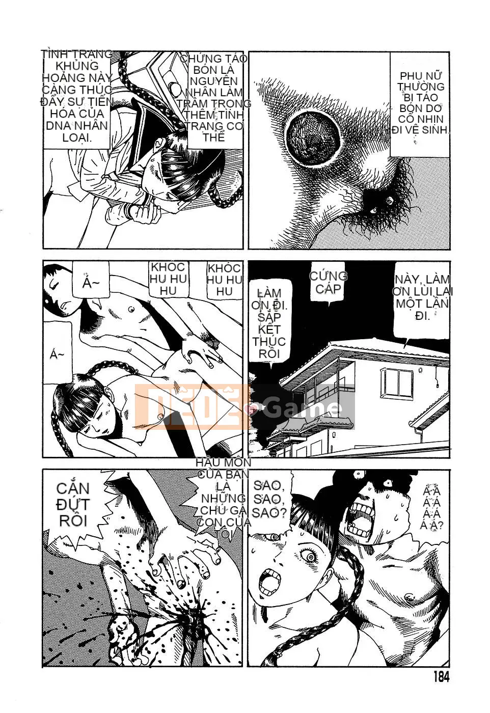 [Shintaro Kago] Nhà máy đồ chơi trong mơ Nhà máy đồ chơi Mugen