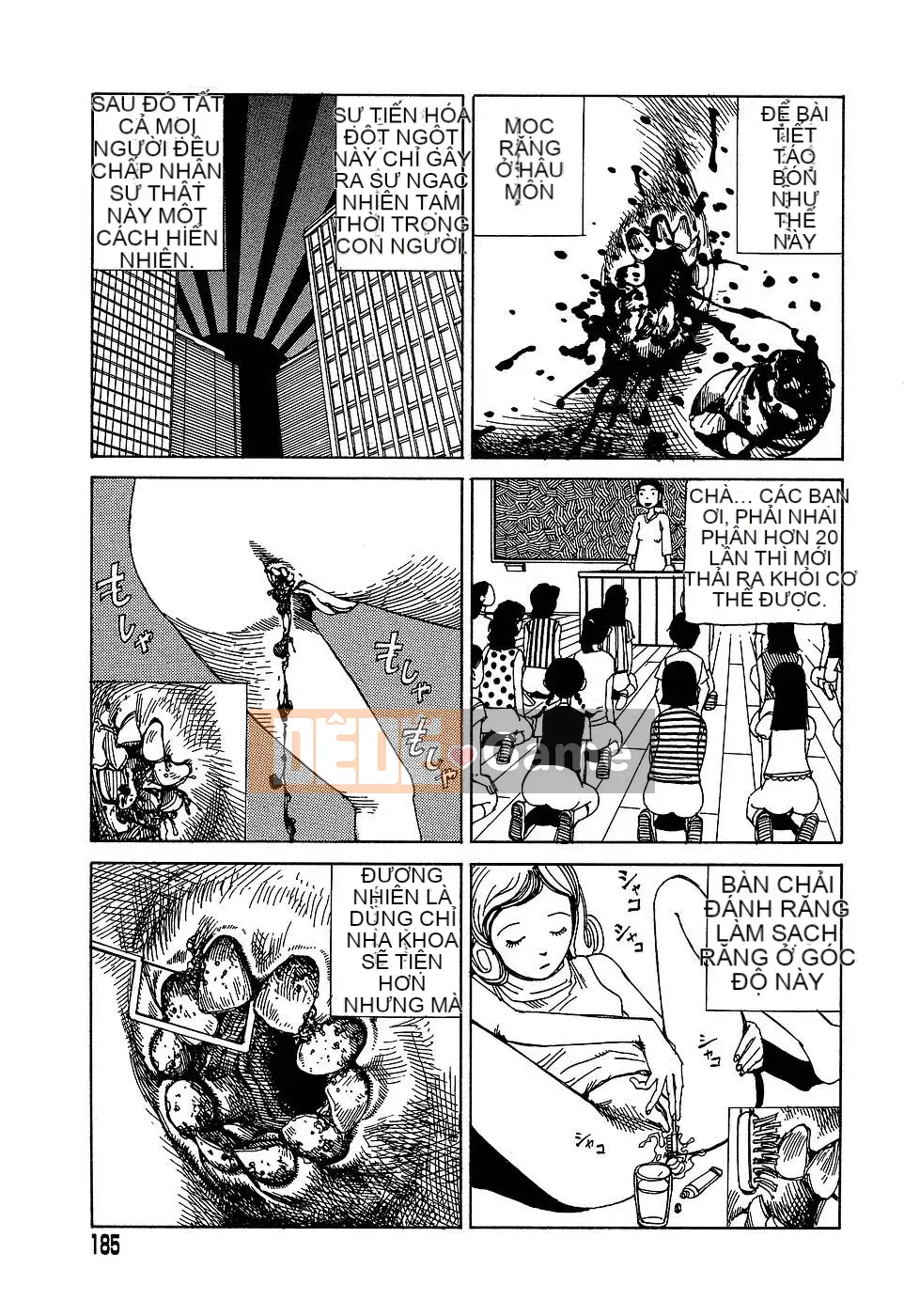 [Shintaro Kago] Nhà máy đồ chơi trong mơ Nhà máy đồ chơi Mugen