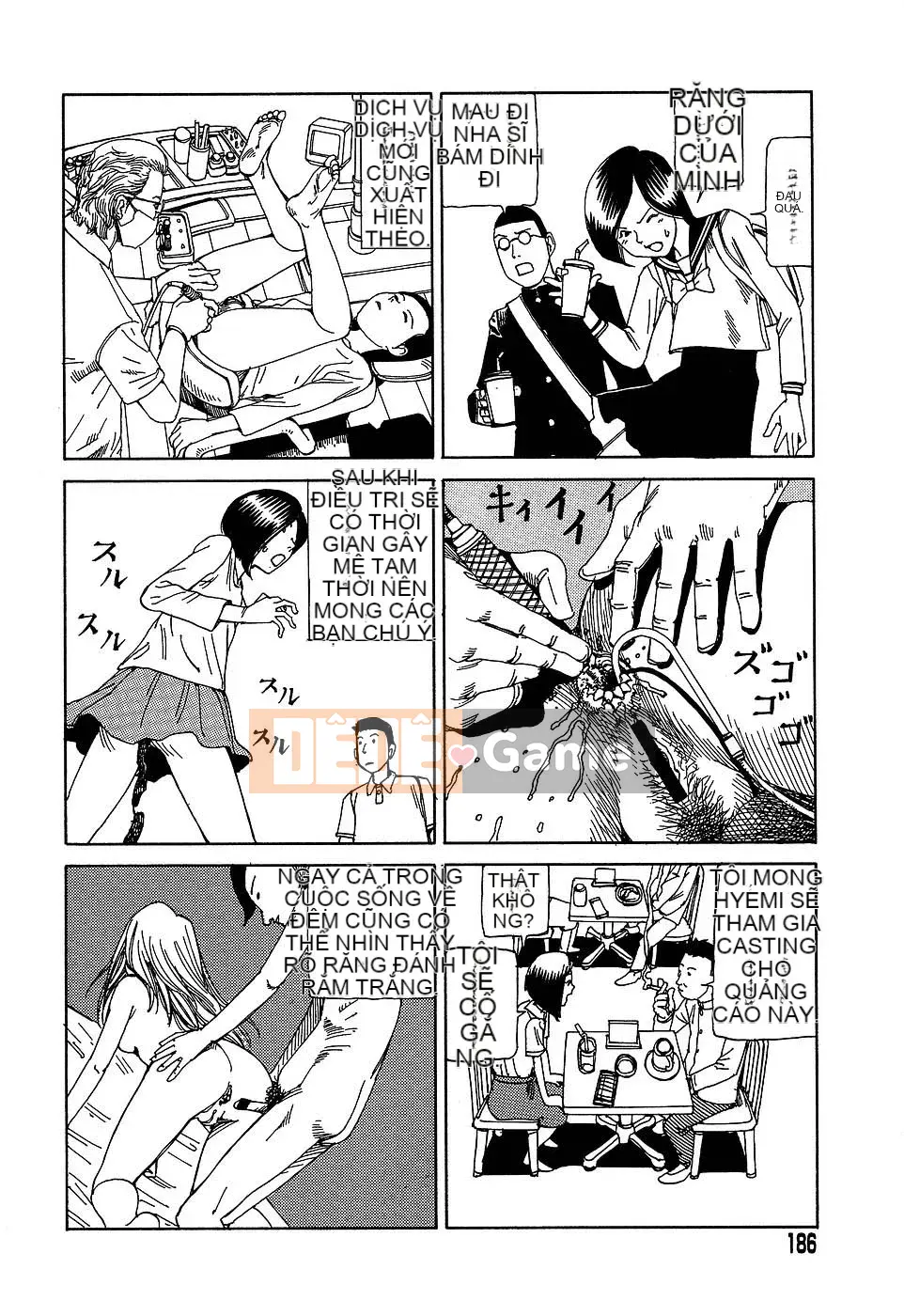 [Shintaro Kago] Nhà máy đồ chơi trong mơ Nhà máy đồ chơi Mugen