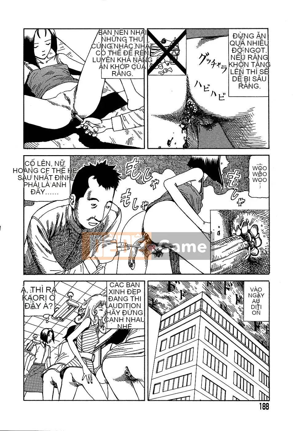 [Shintaro Kago] Nhà máy đồ chơi trong mơ Nhà máy đồ chơi Mugen