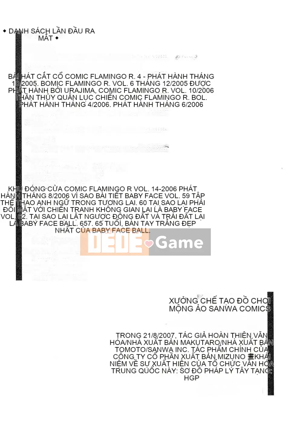 [Shintaro Kago] Nhà máy đồ chơi trong mơ Nhà máy đồ chơi Mugen