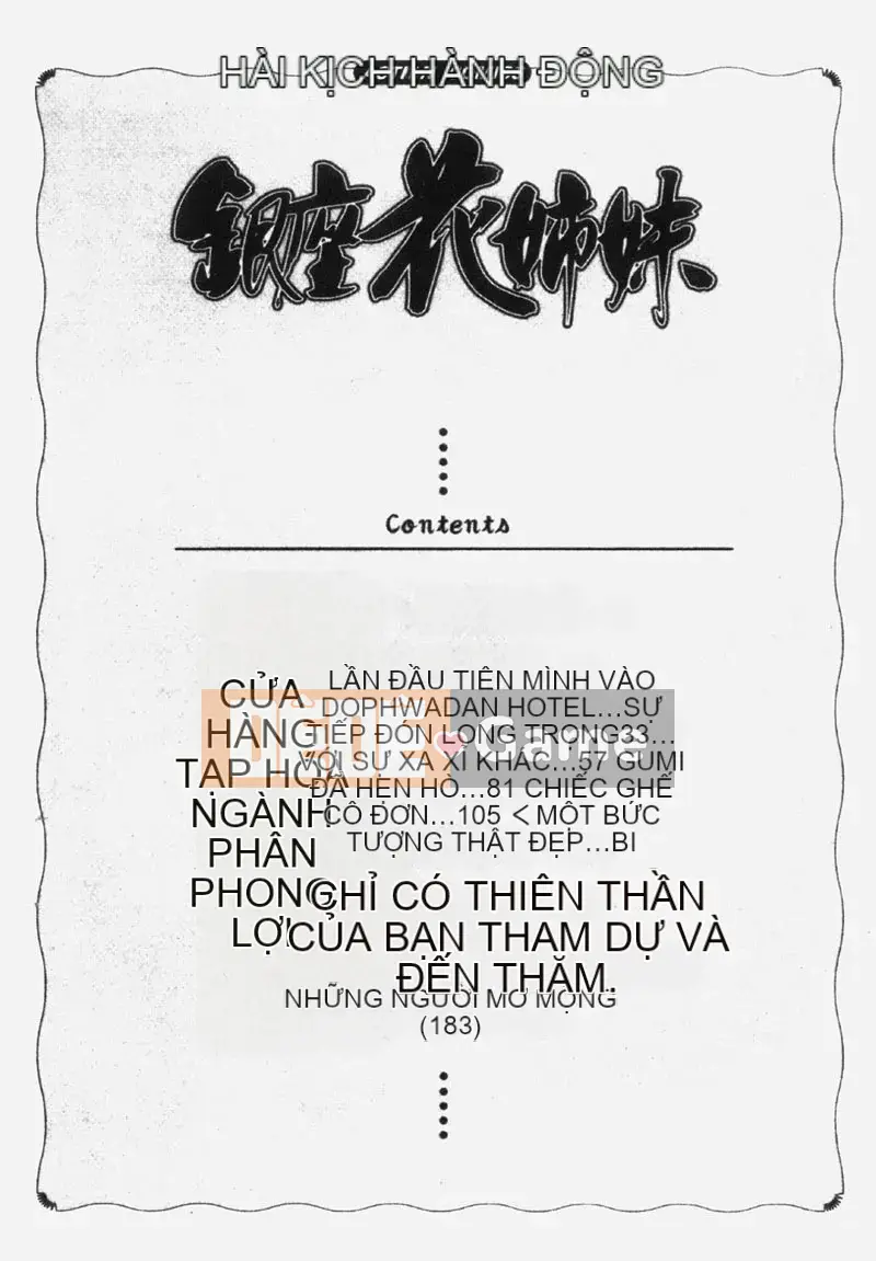 [Misaki Yukihiro] Chị em Ginza Hana