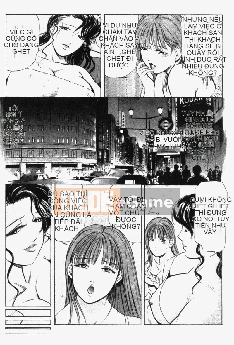 [Misaki Yukihiro] Chị em Ginza Hana