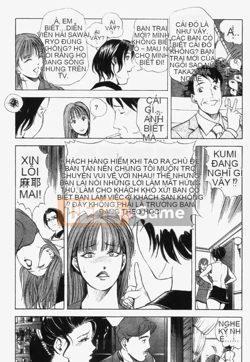 [Misaki Yukihiro] Chị em Ginza Hana