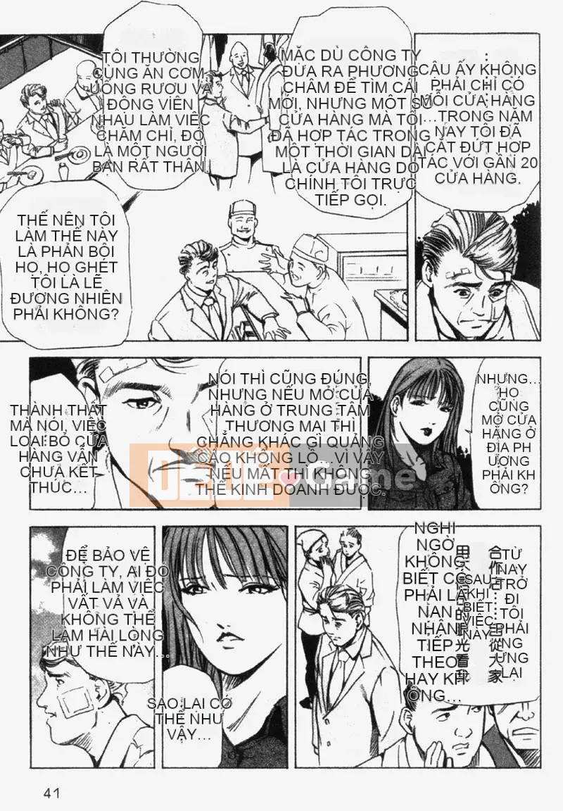 [Misaki Yukihiro] Chị em Ginza Hana