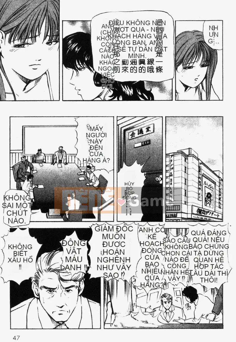 [Misaki Yukihiro] Chị em Ginza Hana