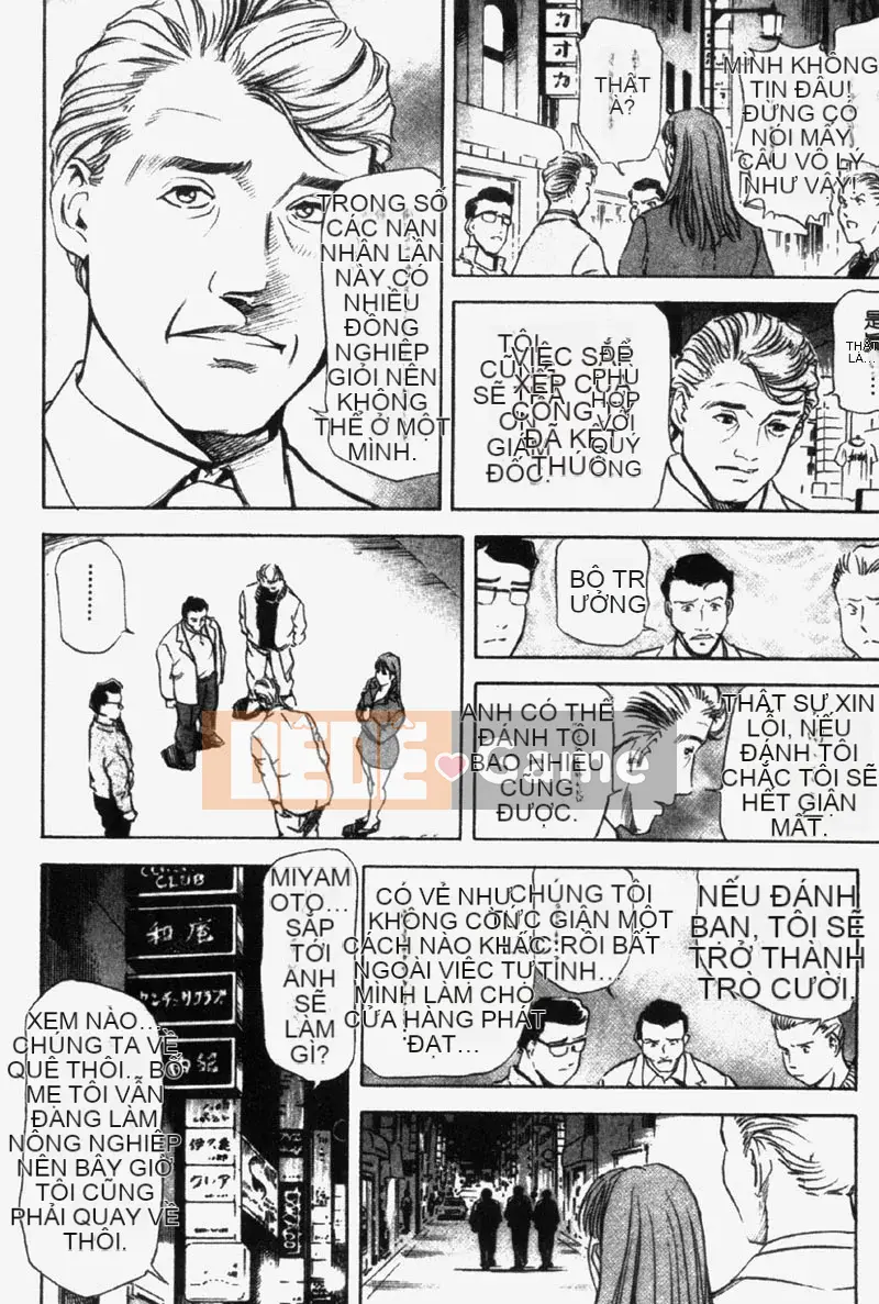 [Misaki Yukihiro] Chị em Ginza Hana