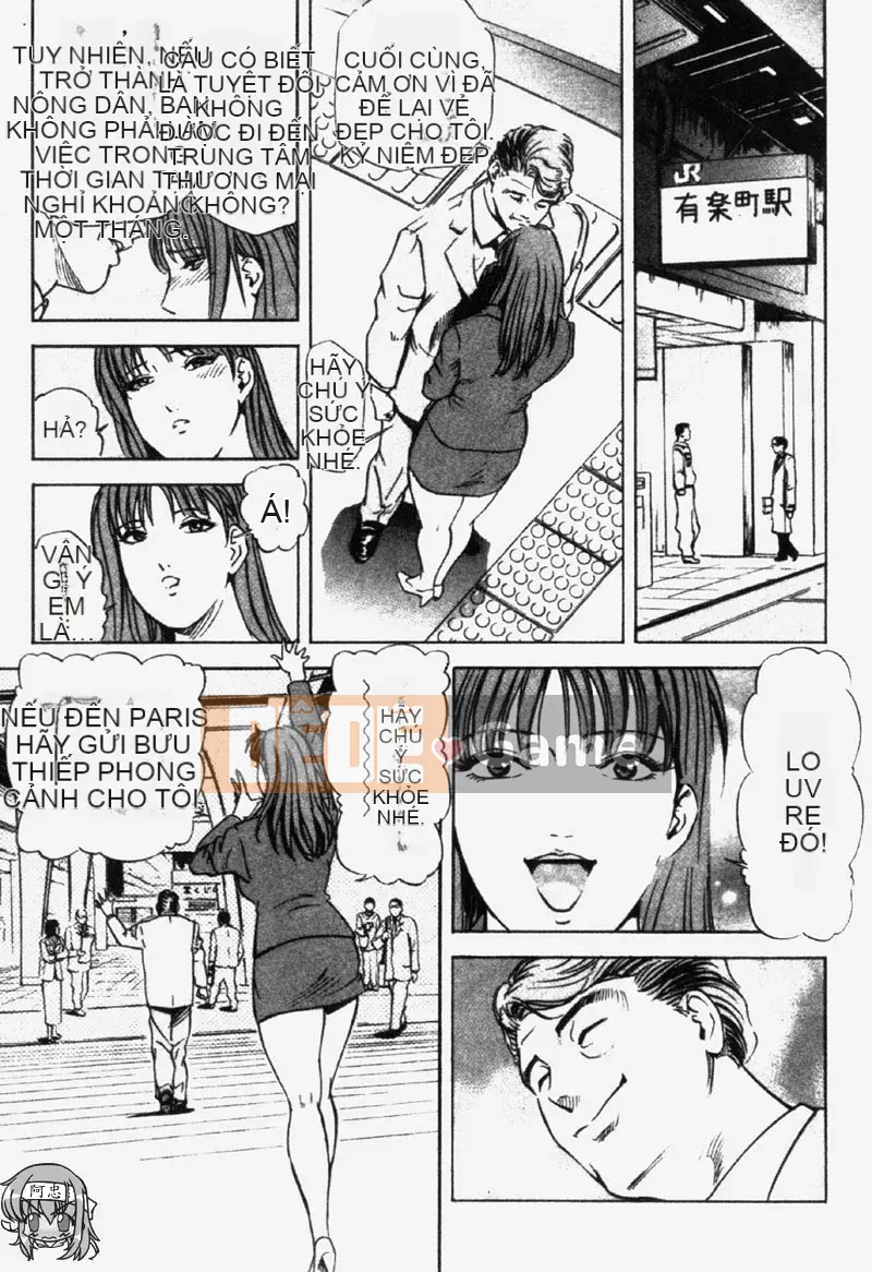 [Misaki Yukihiro] Chị em Ginza Hana