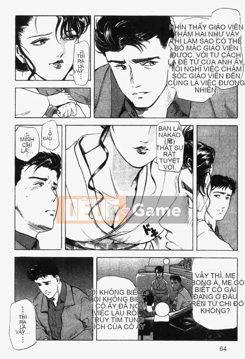 [Misaki Yukihiro] Chị em Ginza Hana