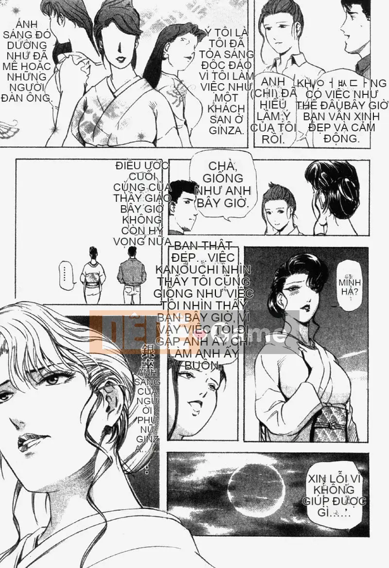 [Misaki Yukihiro] Chị em Ginza Hana