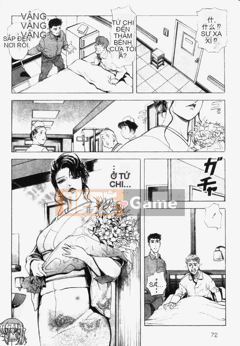 [Misaki Yukihiro] Chị em Ginza Hana