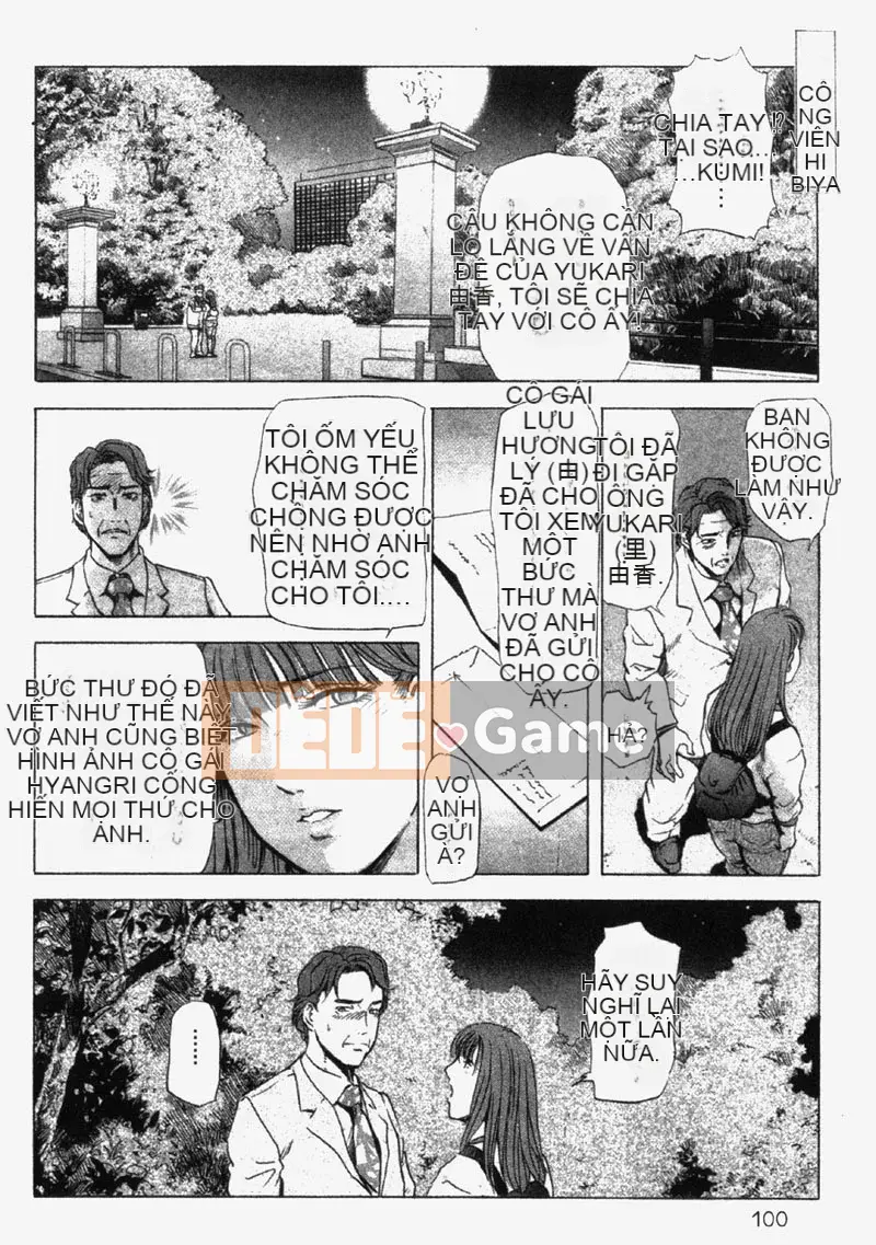 [Misaki Yukihiro] Chị em Ginza Hana