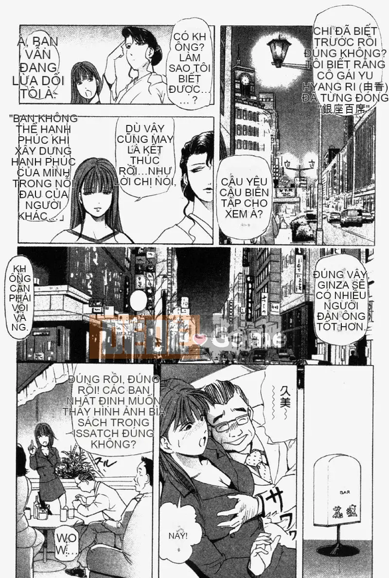 [Misaki Yukihiro] Chị em Ginza Hana