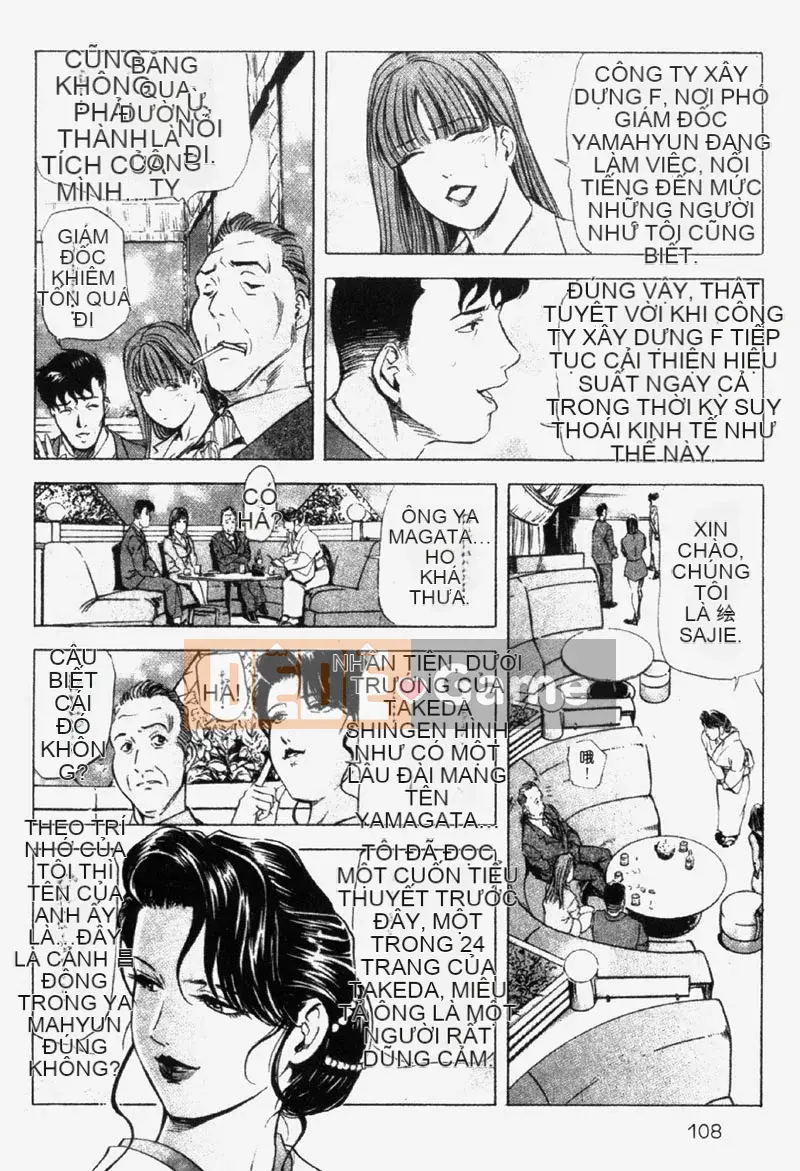 [Misaki Yukihiro] Chị em Ginza Hana