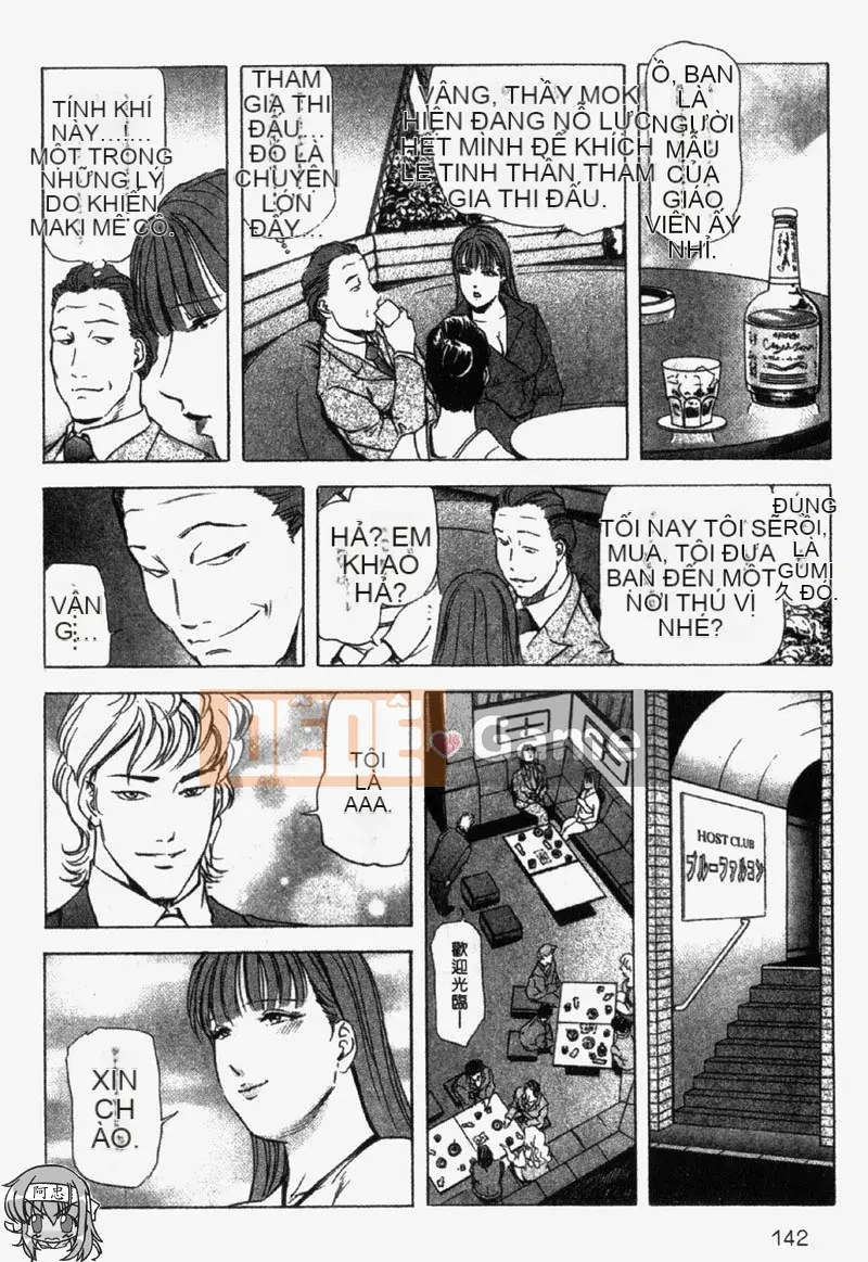 [Misaki Yukihiro] Chị em Ginza Hana