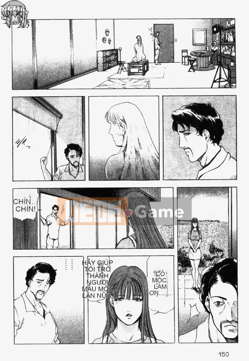 [Misaki Yukihiro] Chị em Ginza Hana