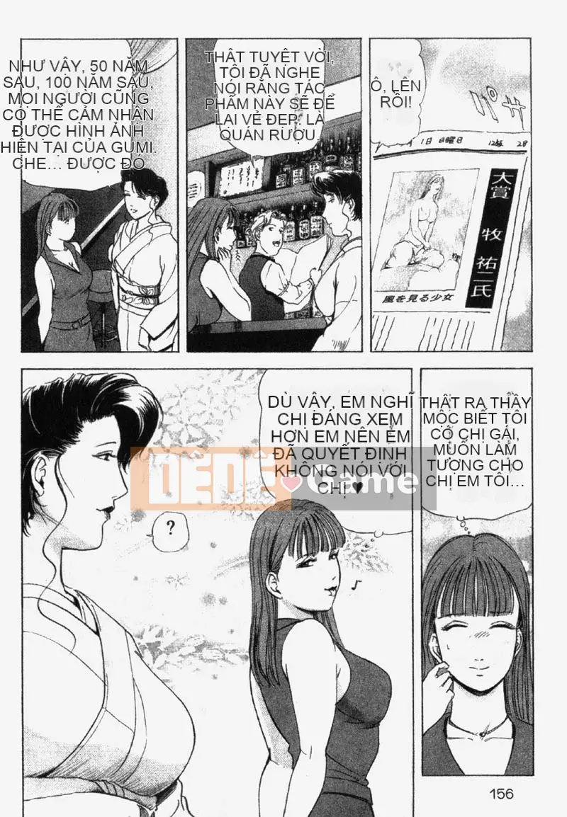 [Misaki Yukihiro] Chị em Ginza Hana