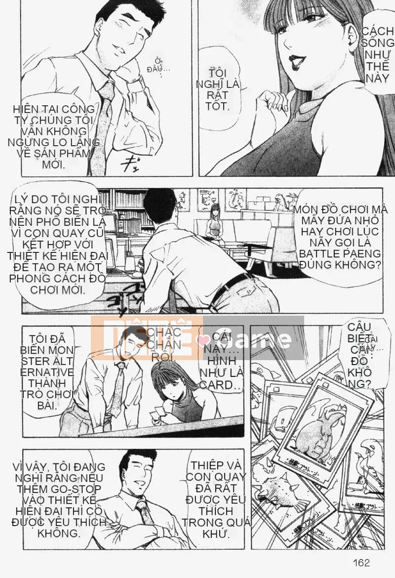 [Misaki Yukihiro] Chị em Ginza Hana