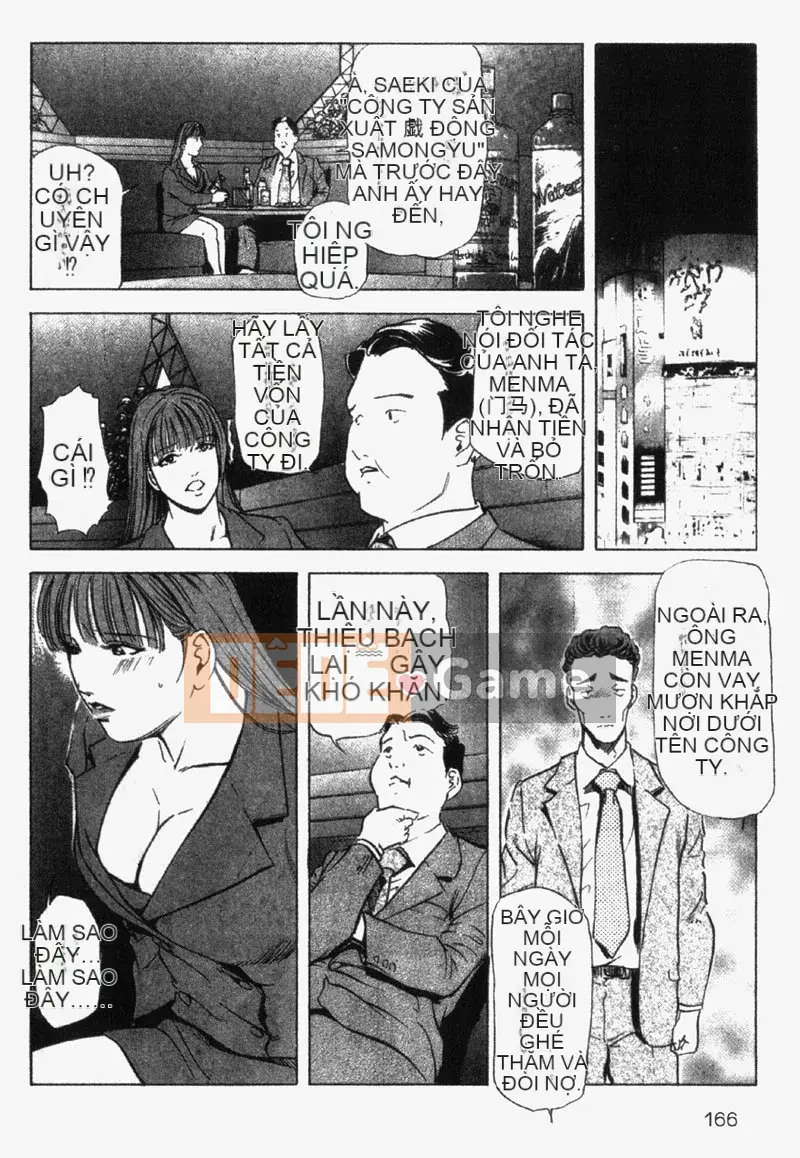 [Misaki Yukihiro] Chị em Ginza Hana