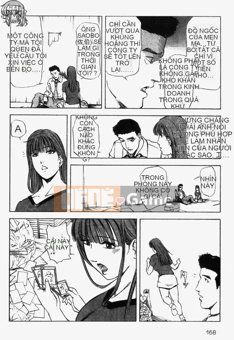 [Misaki Yukihiro] Chị em Ginza Hana