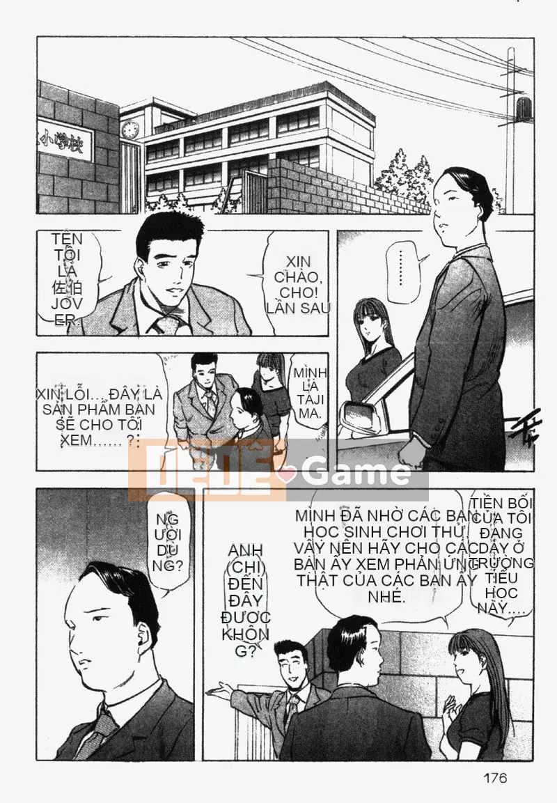 [Misaki Yukihiro] Chị em Ginza Hana