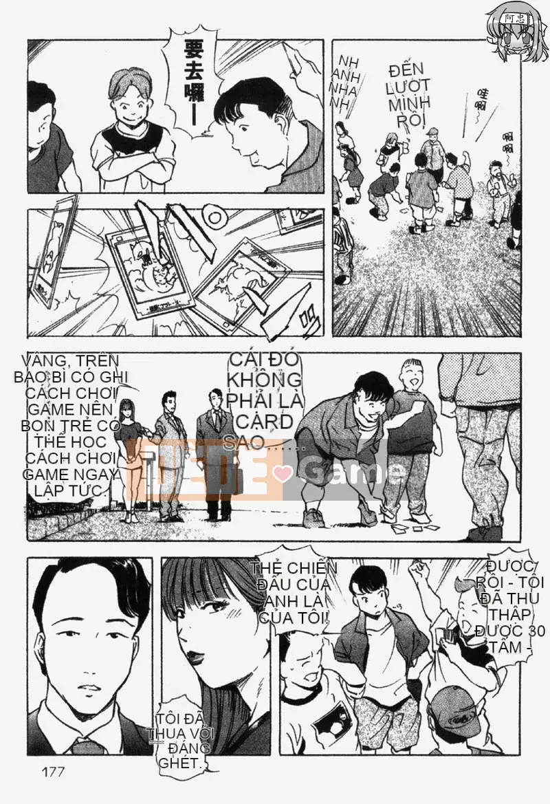 [Misaki Yukihiro] Chị em Ginza Hana