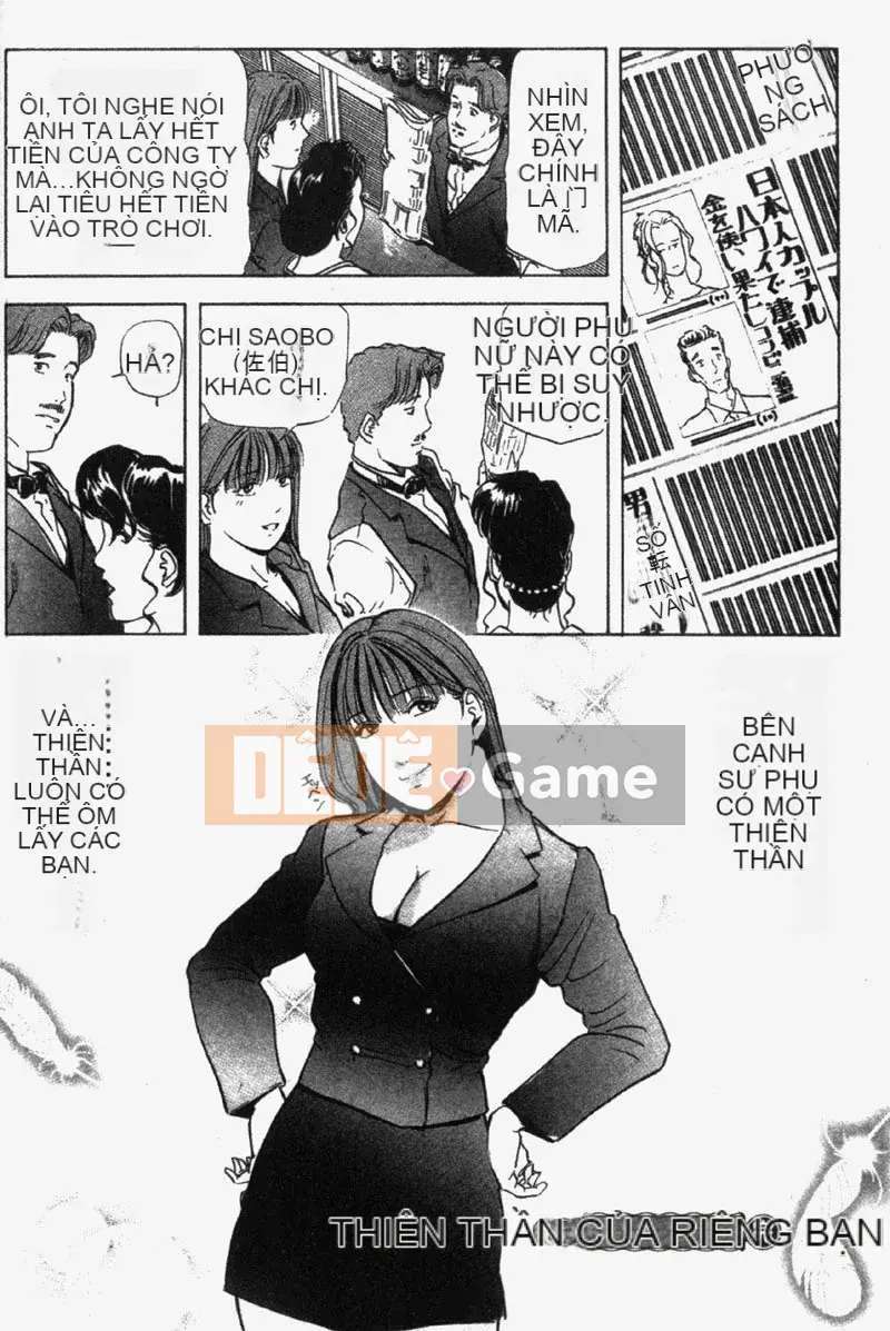 [Misaki Yukihiro] Chị em Ginza Hana