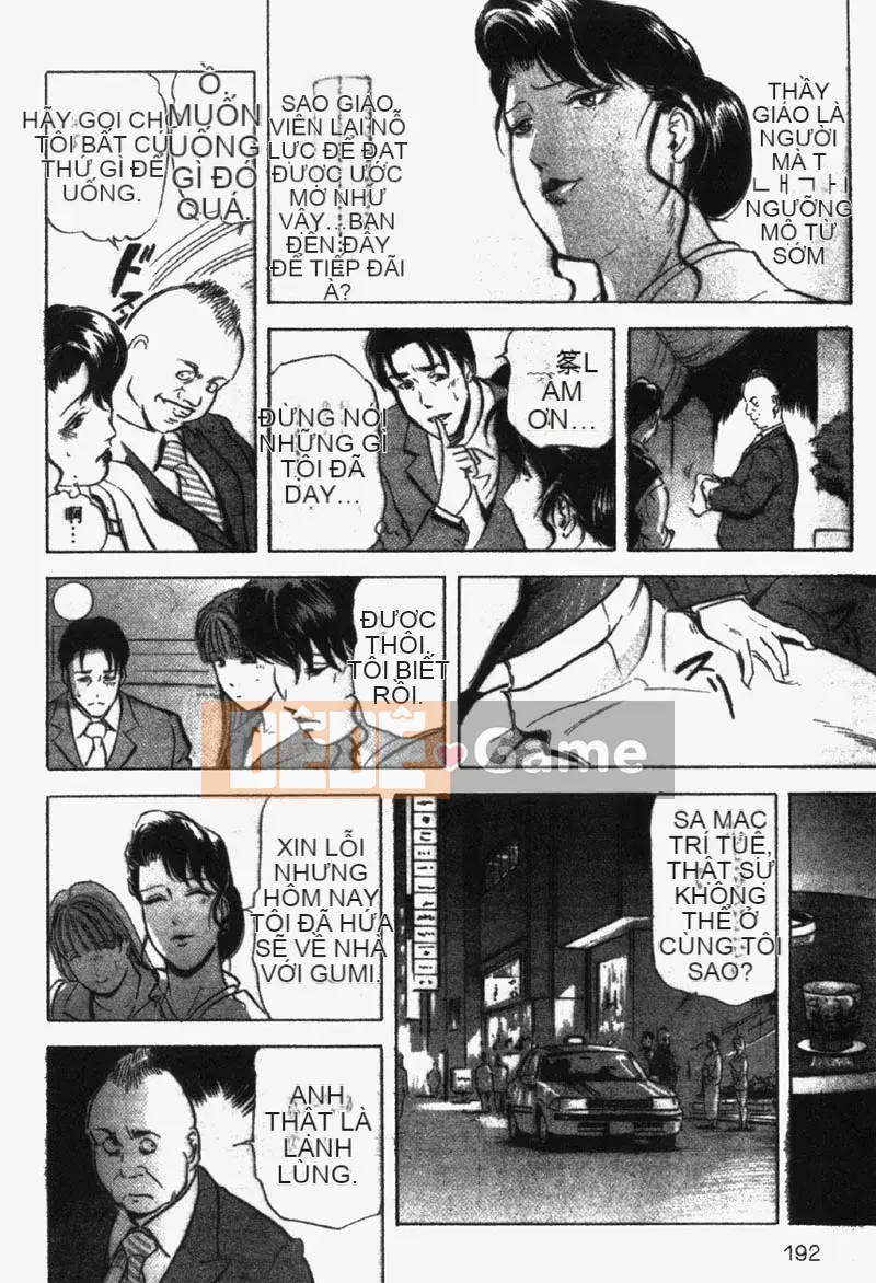 [Misaki Yukihiro] Chị em Ginza Hana