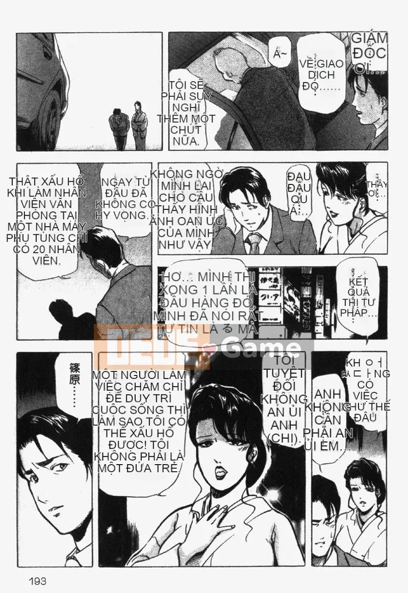 [Misaki Yukihiro] Chị em Ginza Hana