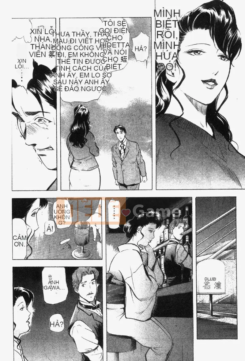 [Misaki Yukihiro] Chị em Ginza Hana