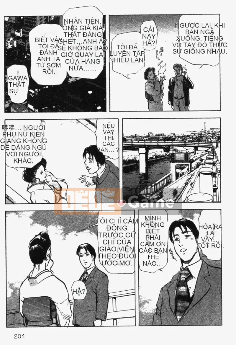 [Misaki Yukihiro] Chị em Ginza Hana