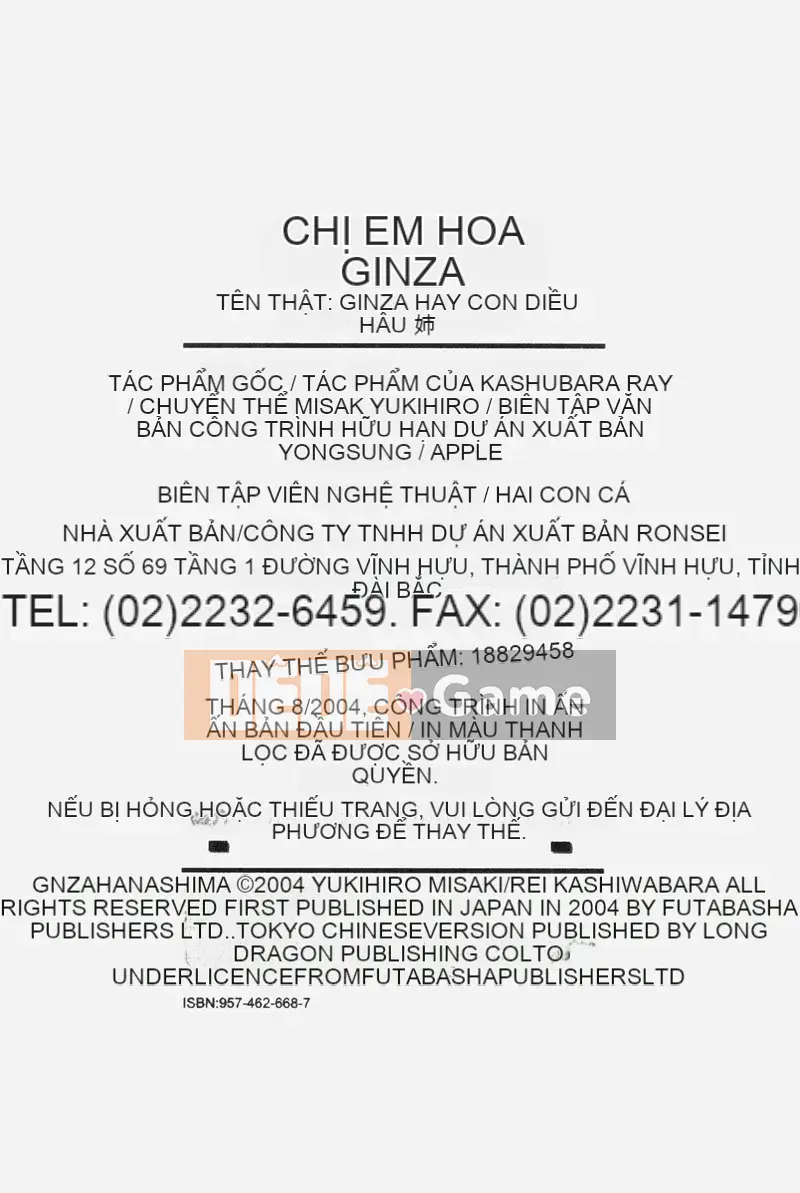 [Misaki Yukihiro] Chị em Ginza Hana