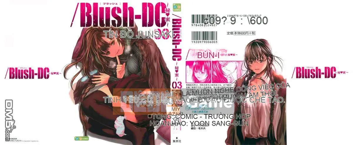 [Miyazaki Maya] Blush-DC ~Secret_Honey~ Tập 3