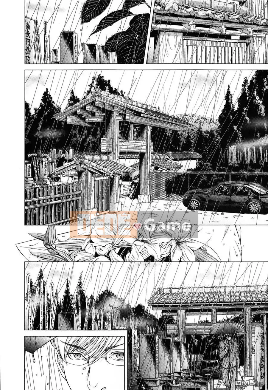 [Miyazaki Maya] Blush-DC ~Secret_Honey~ Tập 3