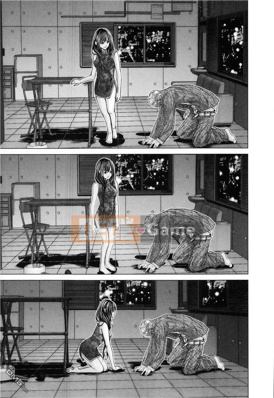 [Miyazaki Maya] Blush-DC ~Secret_Honey~ Tập 3