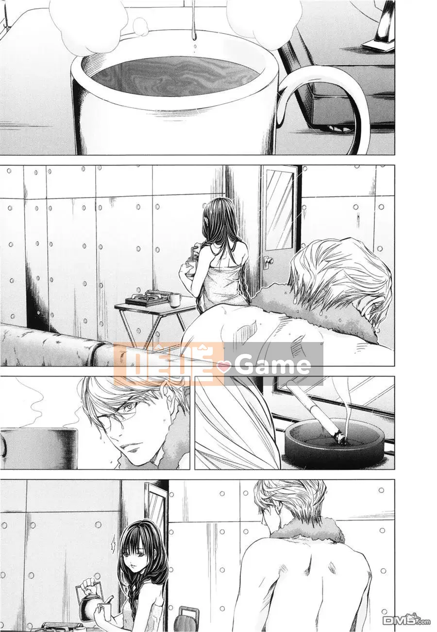 [Miyazaki Maya] Blush-DC ~Secret_Honey~ Tập 3