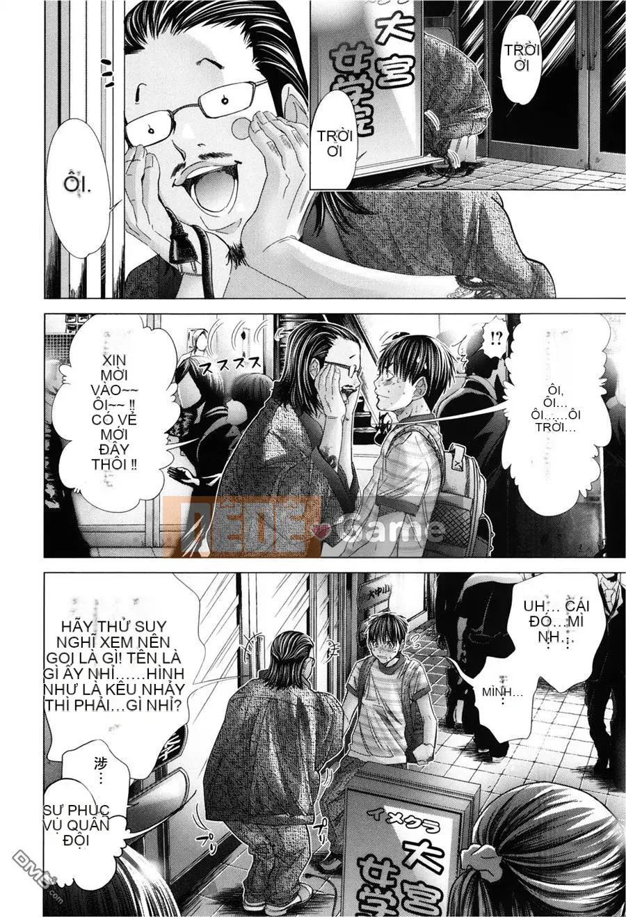 [Miyazaki Maya] Blush-DC ~Secret_Honey~ Tập 3