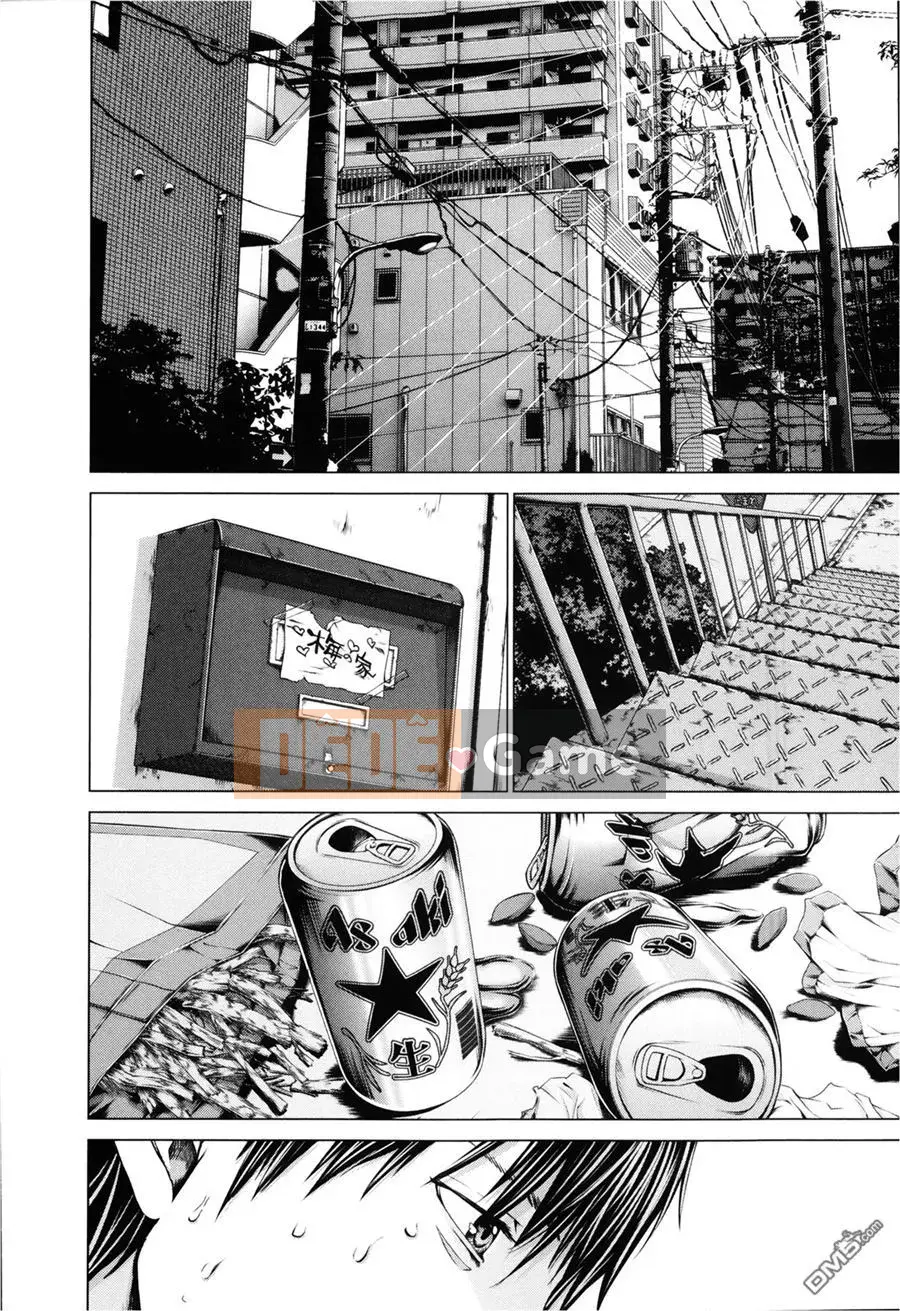 [Miyazaki Maya] Blush-DC ~Secret_Honey~ Tập 3